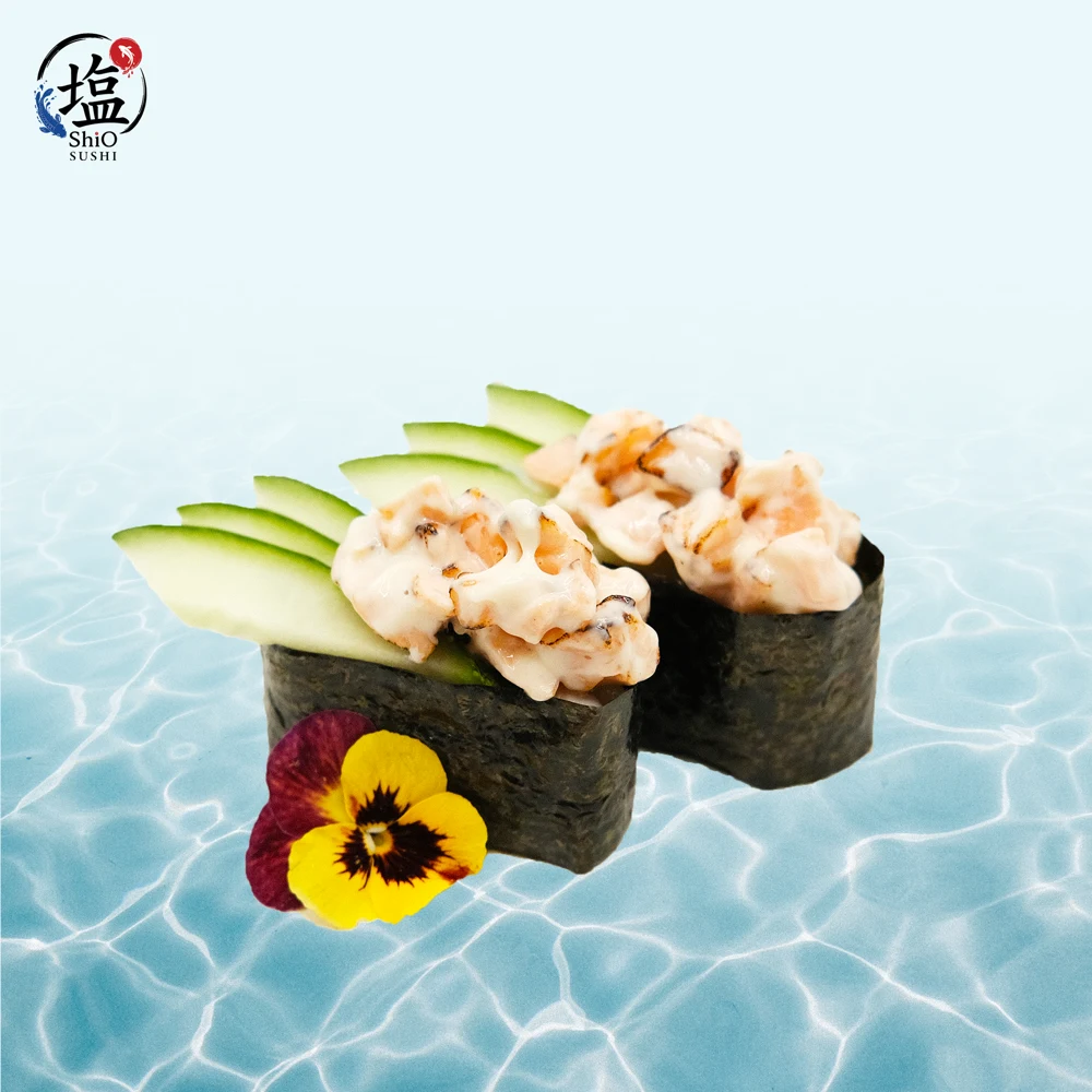 SU23 - Gunkan Cá Ngừ Mayonnaise